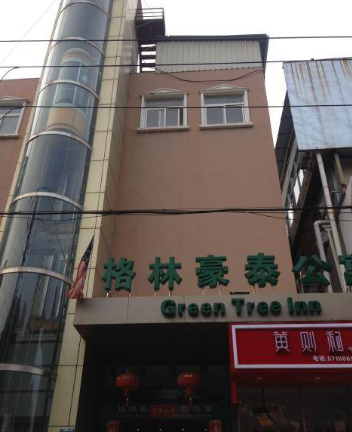 酒店热水循环系统？？？