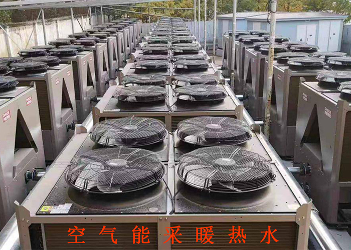 热水系统