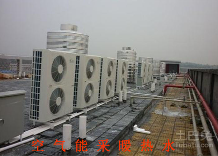 采暖系统